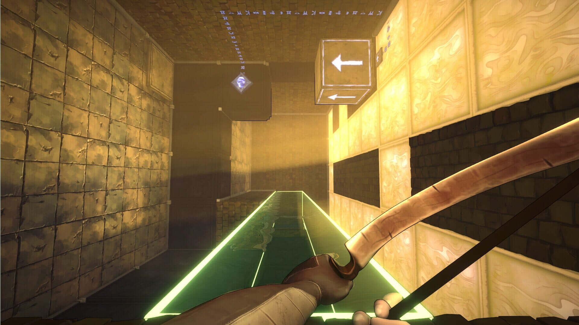 Screenshot for He Who Watches
