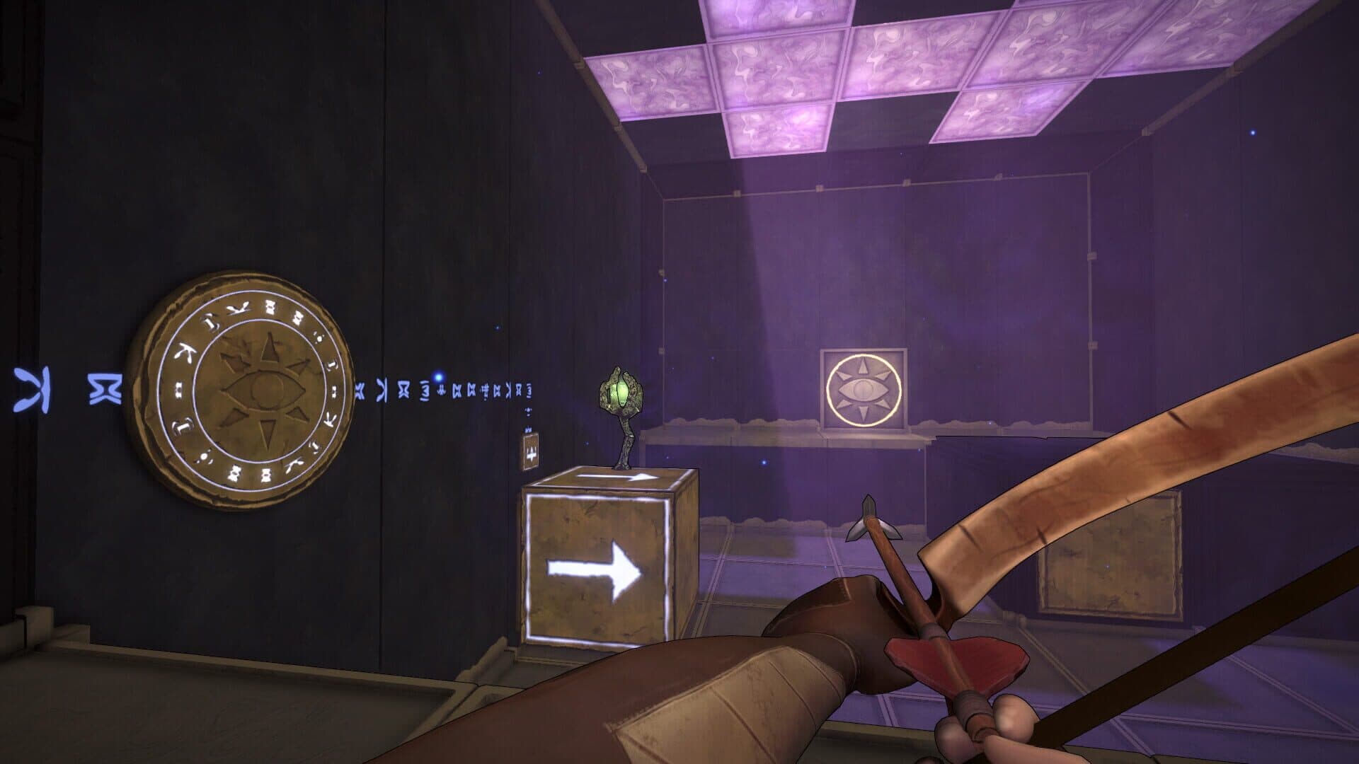 Screenshot for He Who Watches