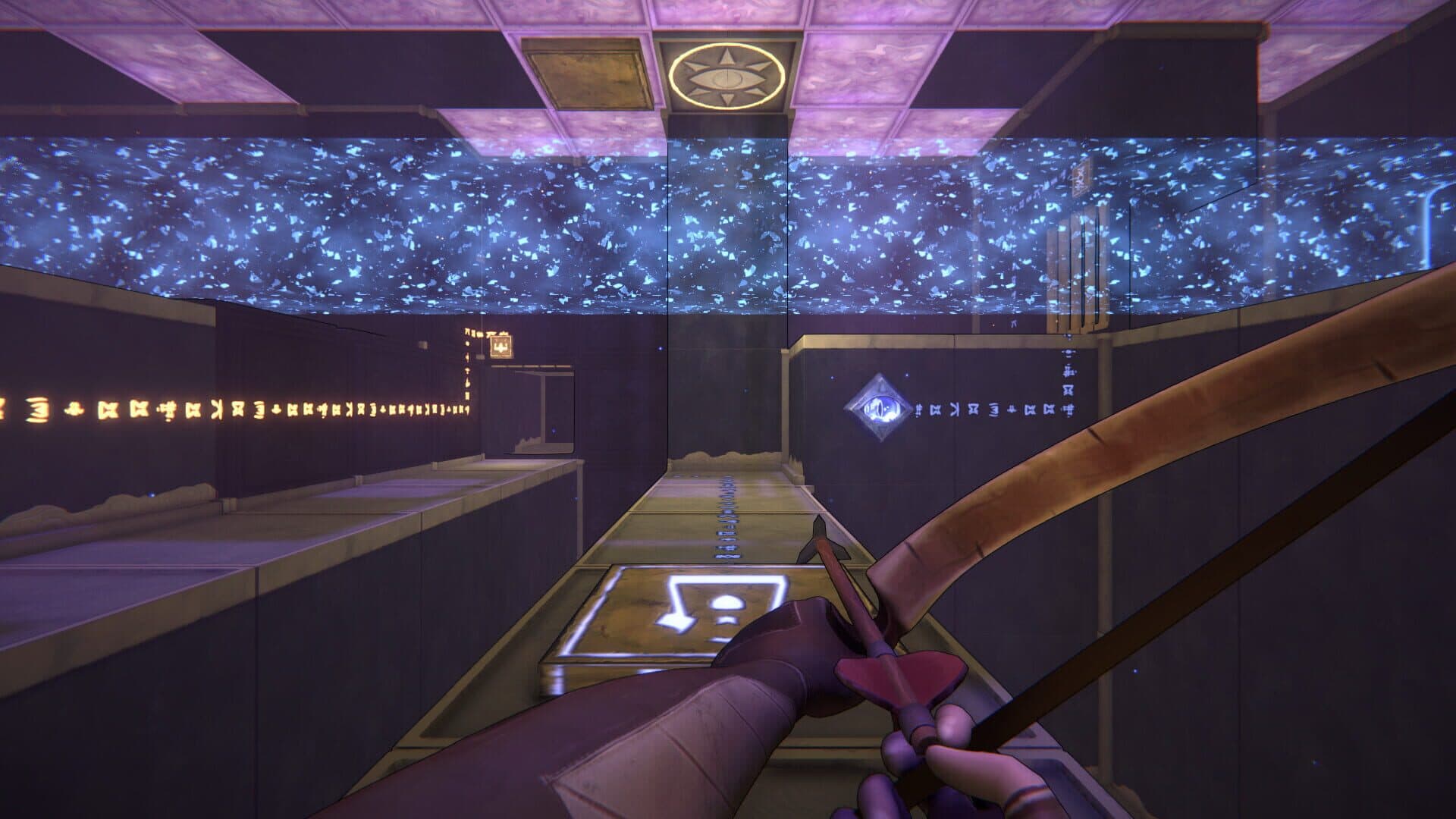 Screenshot for He Who Watches
