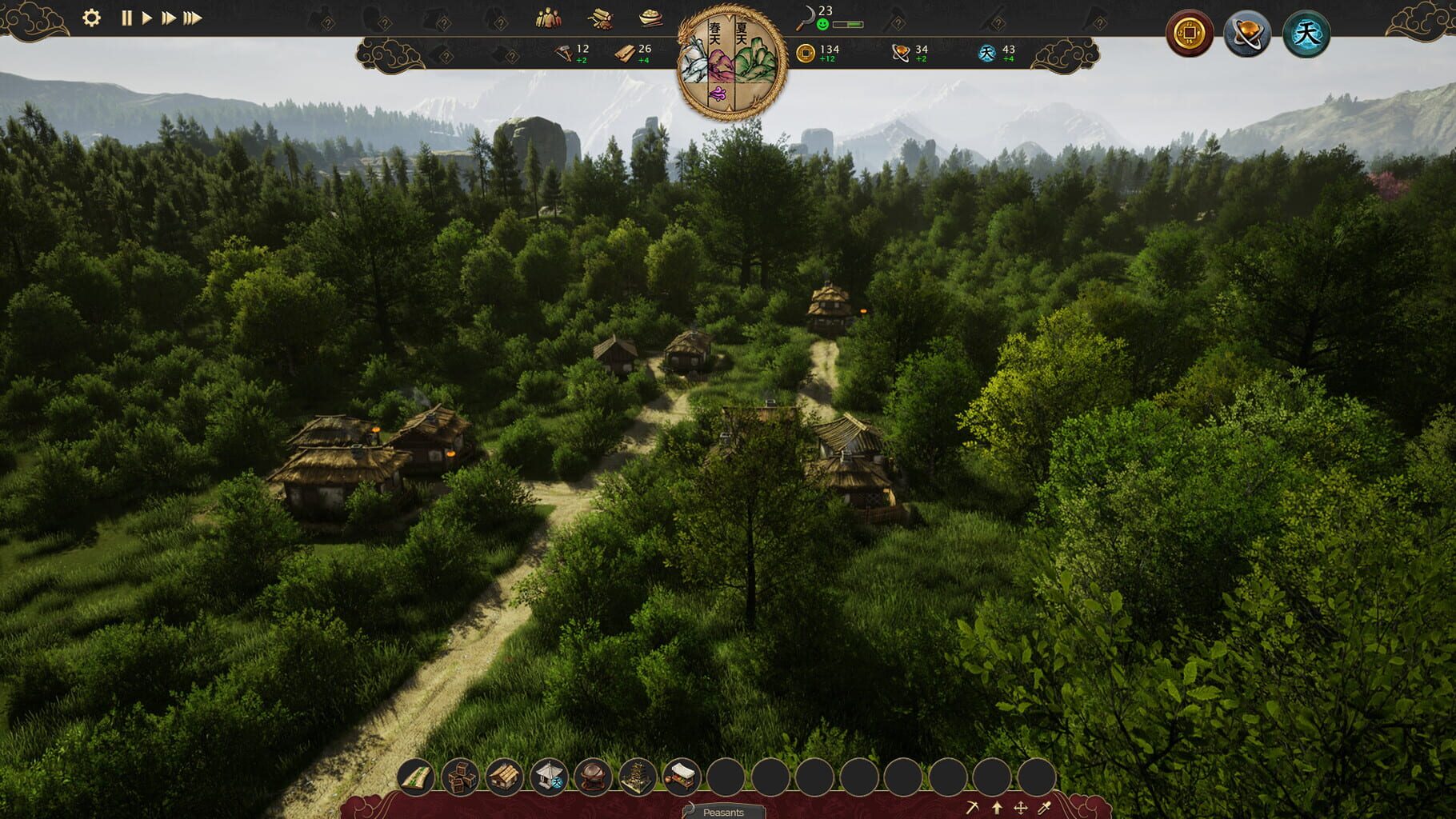 Screenshot for Celestial Empire