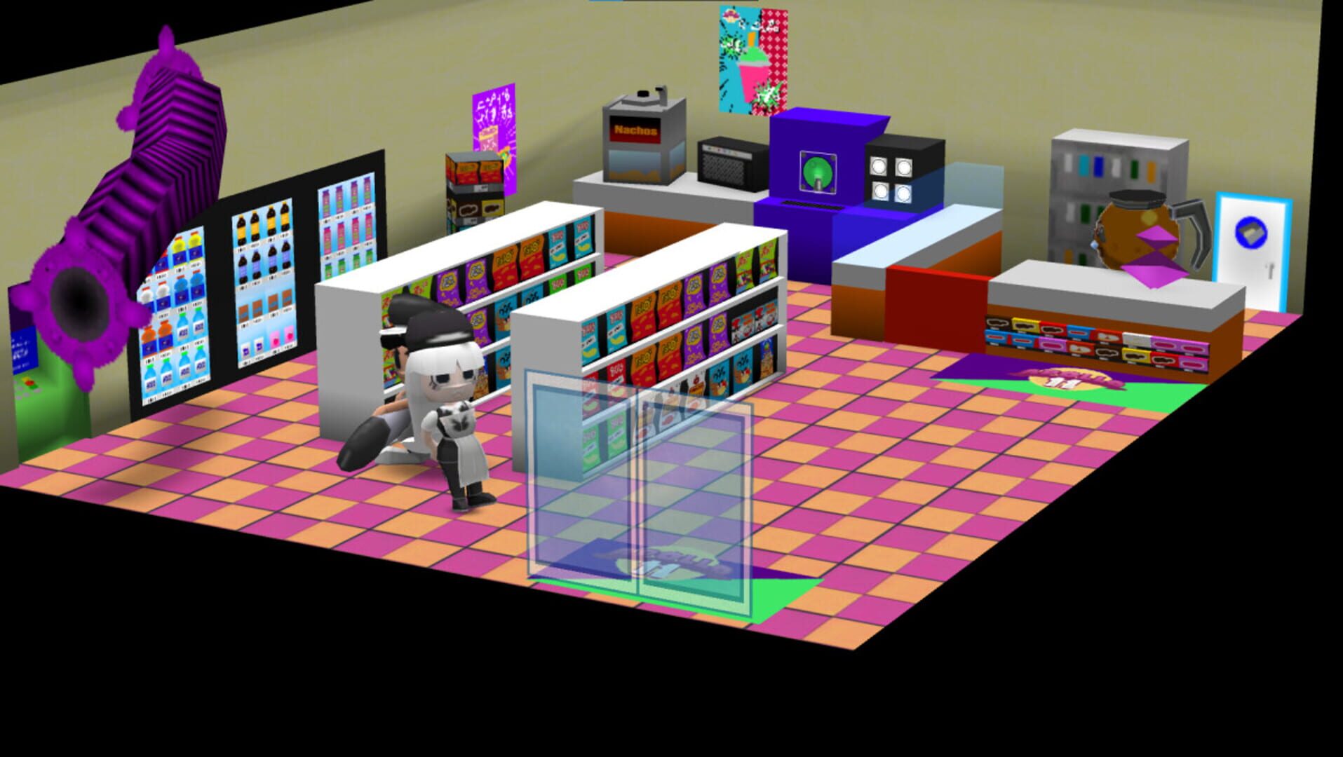 Screenshot for Java Saga
