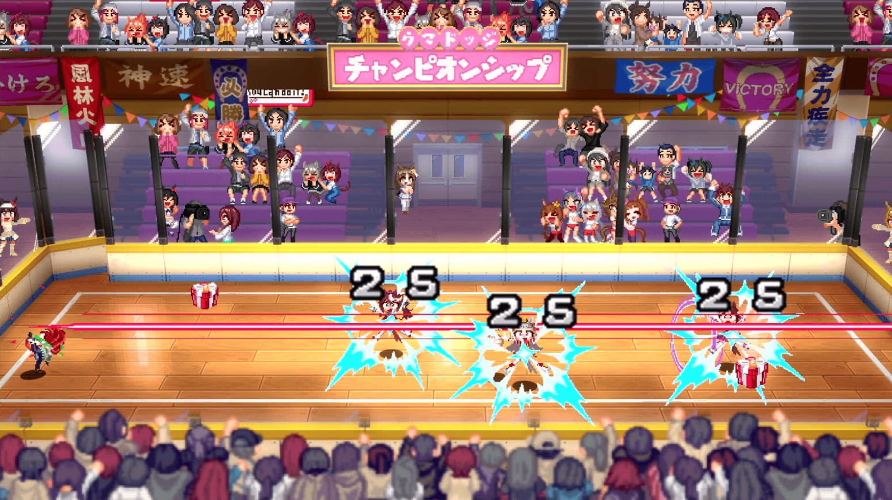 Screenshot for Umamusume: Pretty Derby - Party Dash