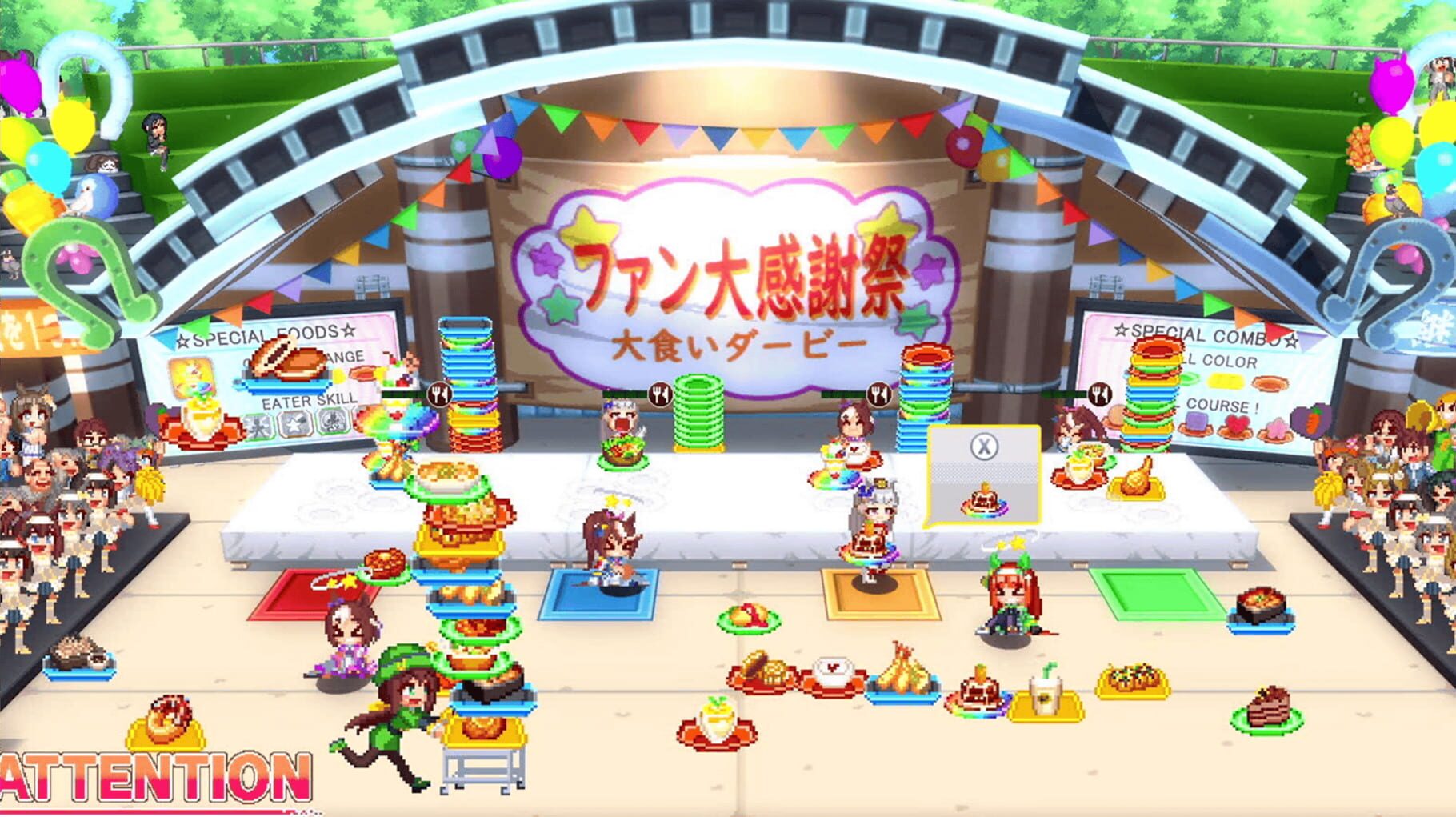 Screenshot for Umamusume: Pretty Derby - Party Dash