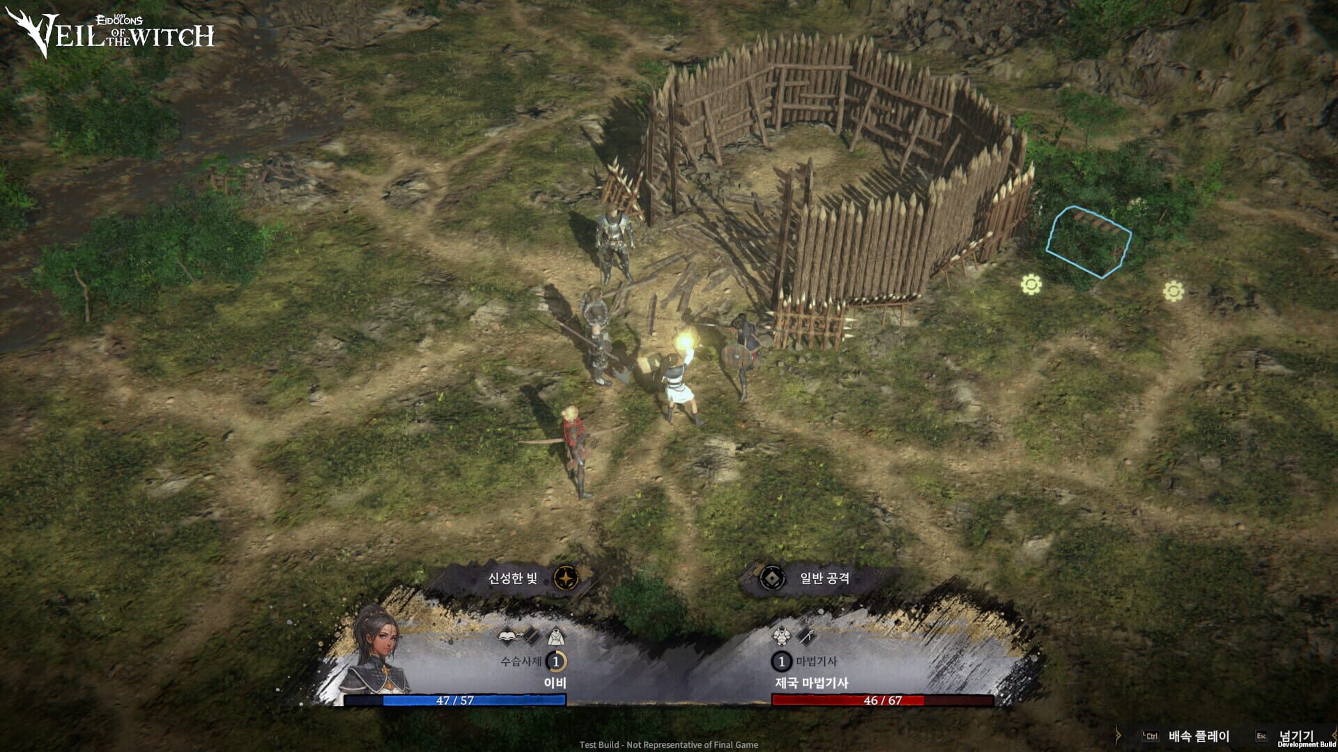 Screenshot for Lost Eidolons: Veil of the Witch