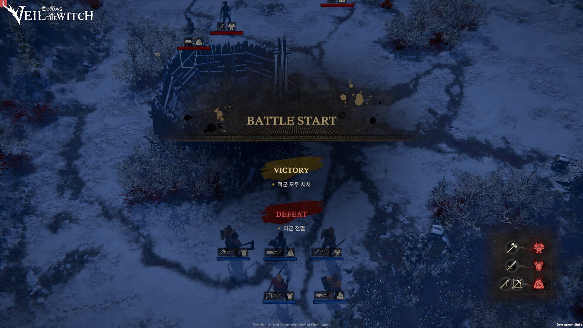 Screenshot for Lost Eidolons: Veil of the Witch