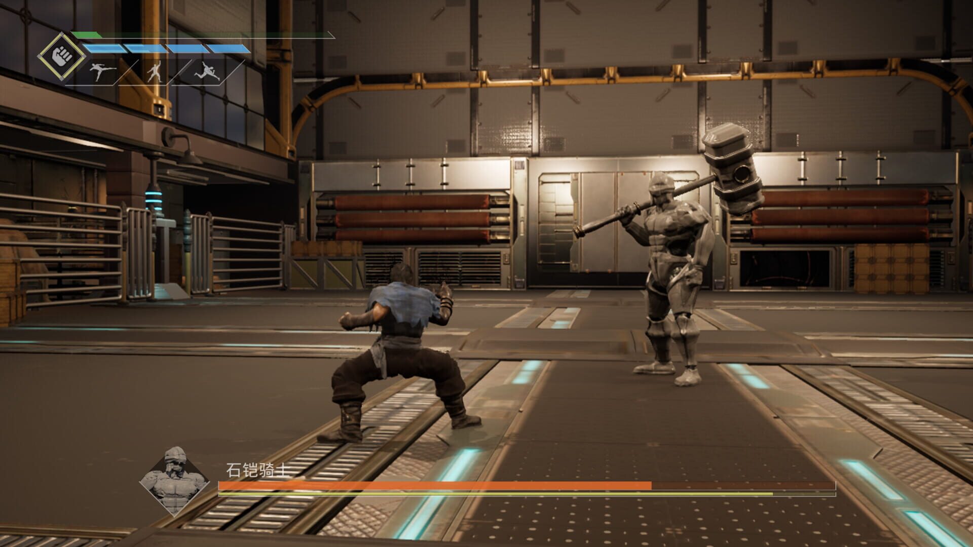 Screenshot for Spirit X Strike