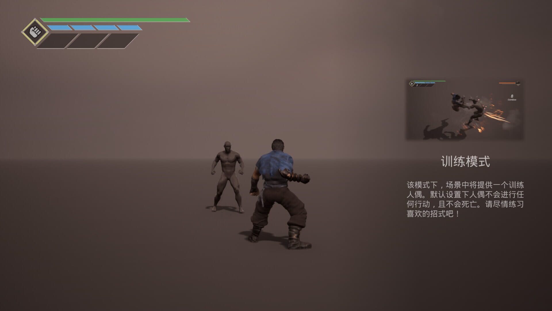 Screenshot for Spirit X Strike