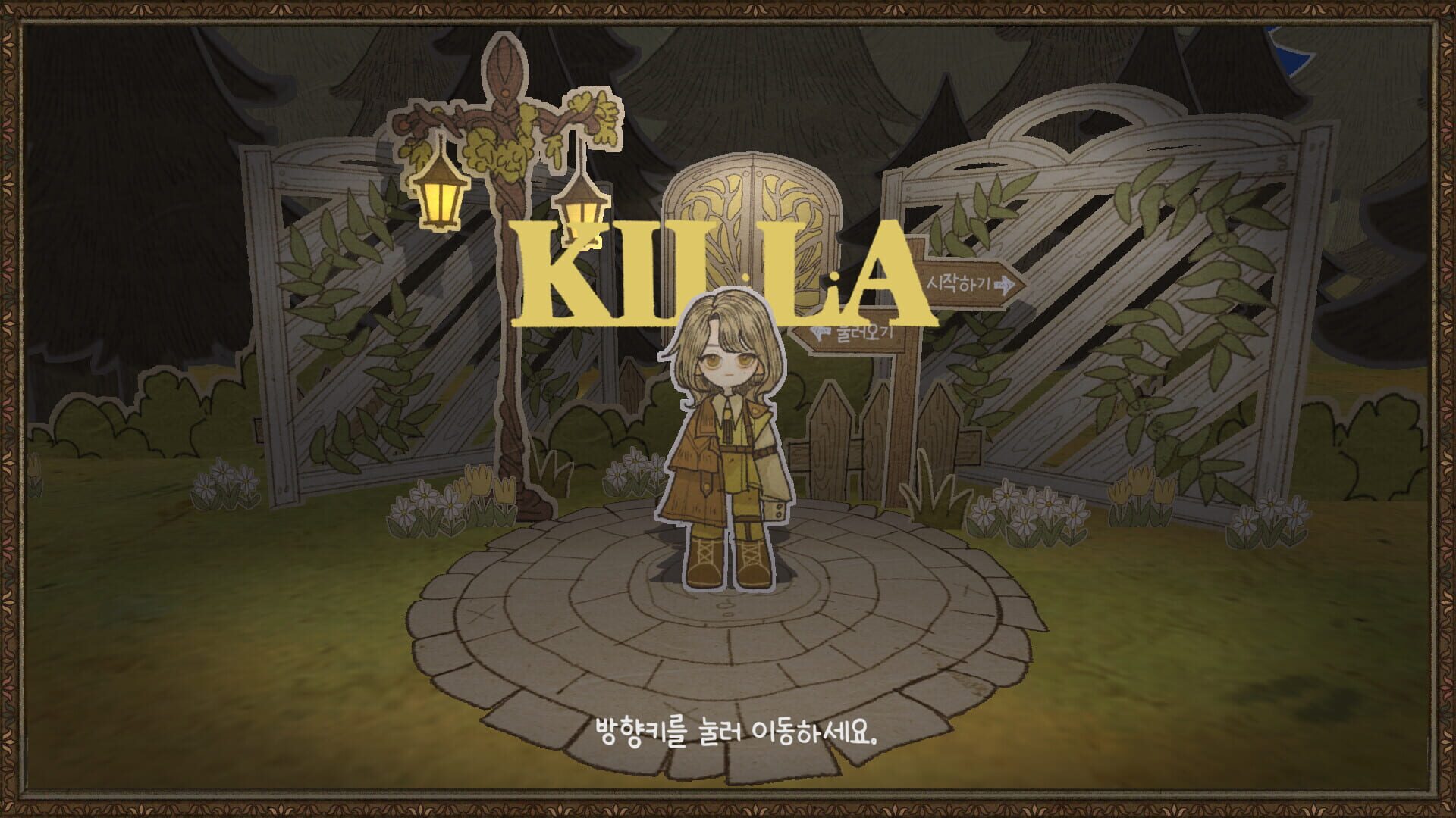 Screenshot for Killa