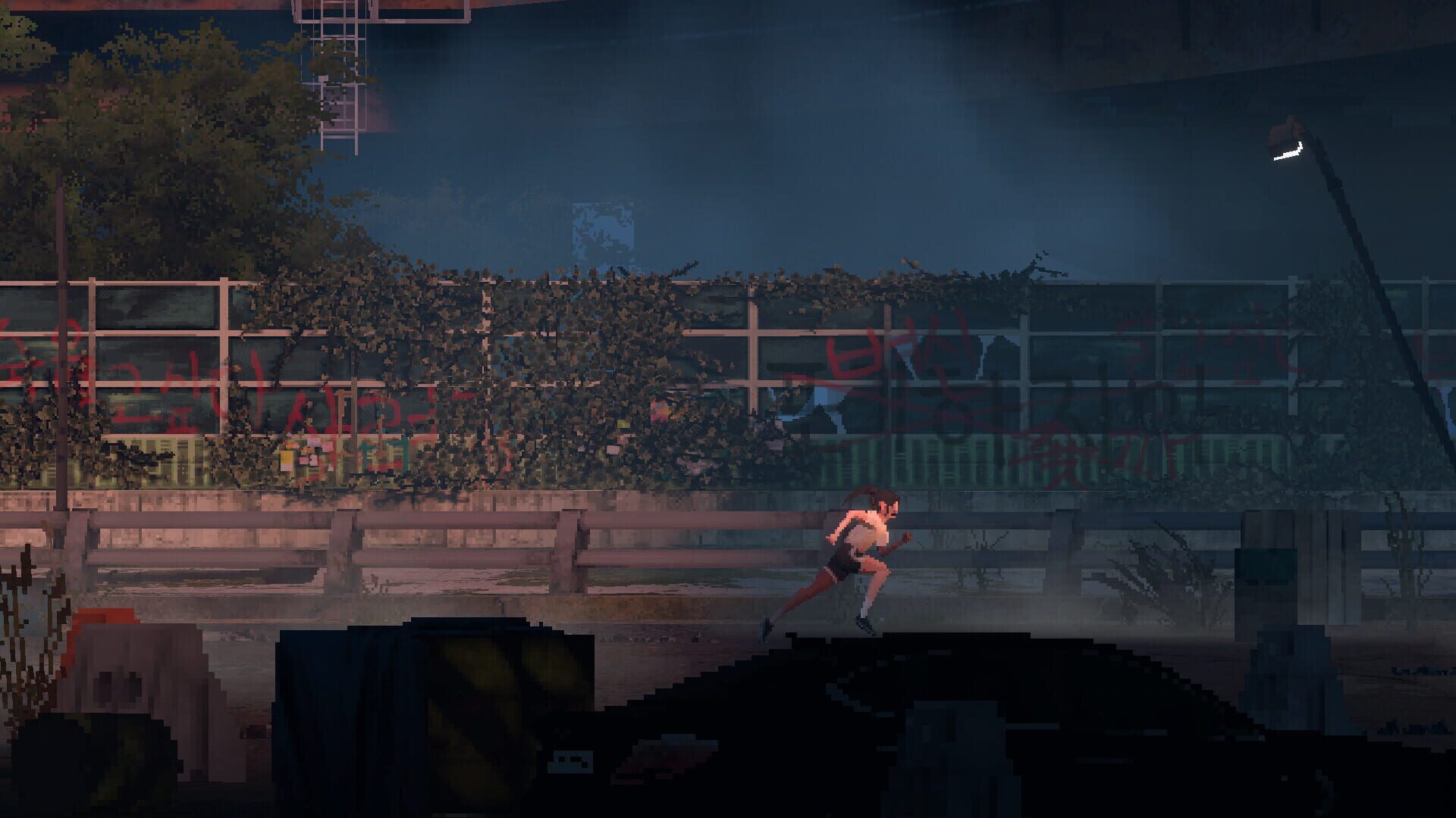Screenshot for Goodbye Seoul