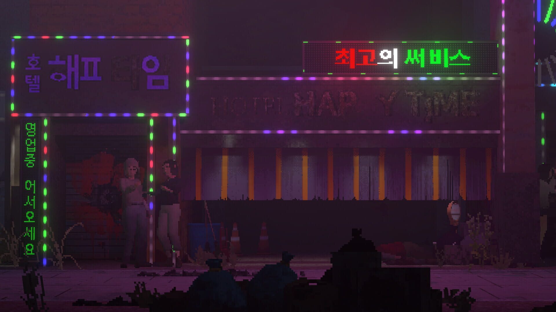 Screenshot for Goodbye Seoul