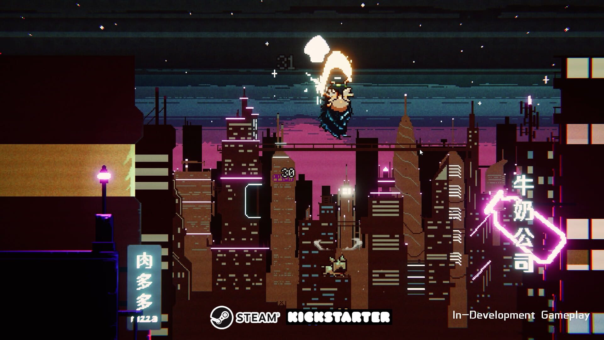 Screenshot for Cyber Paradise
