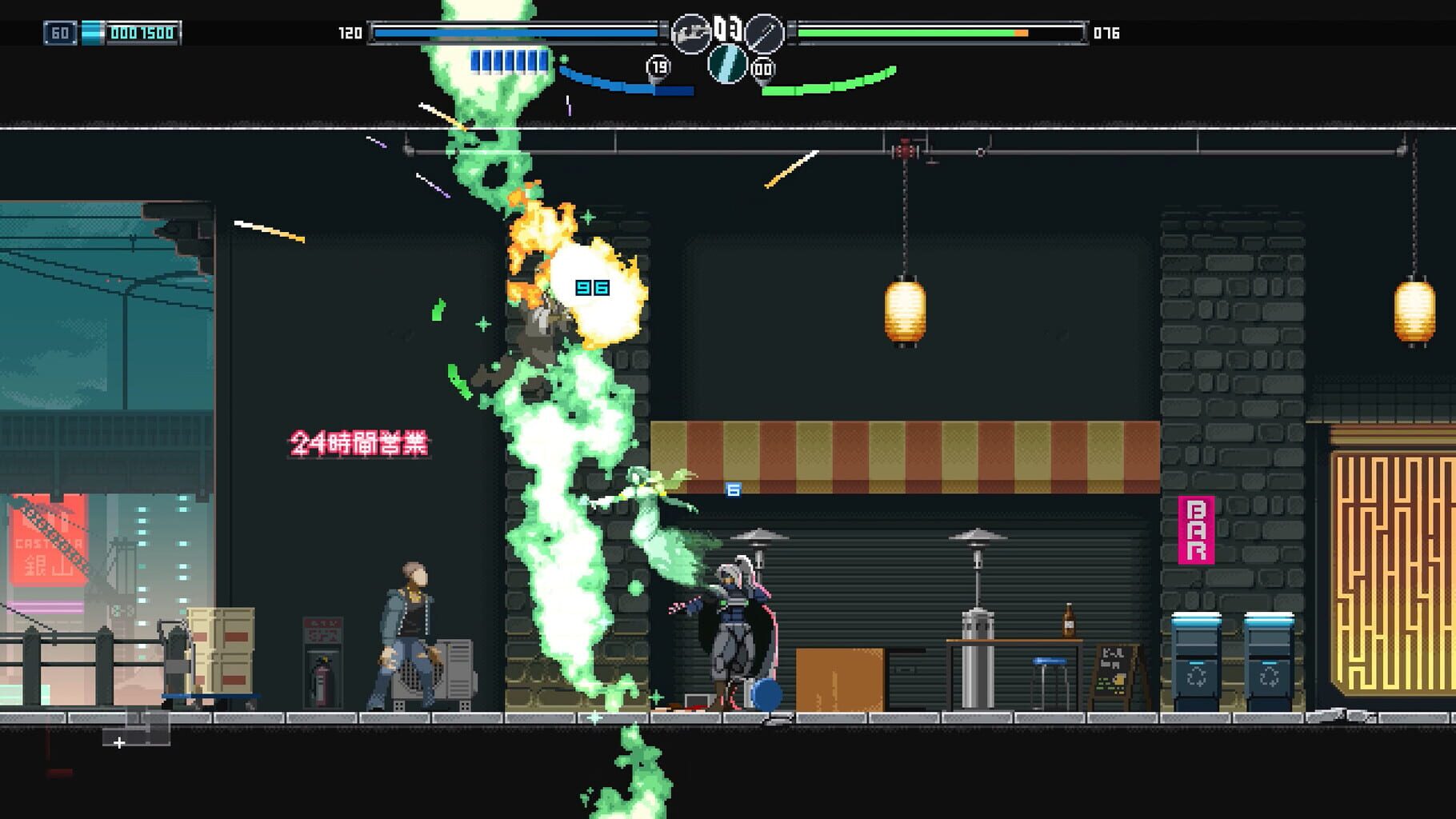 Screenshot for Blade Chimera