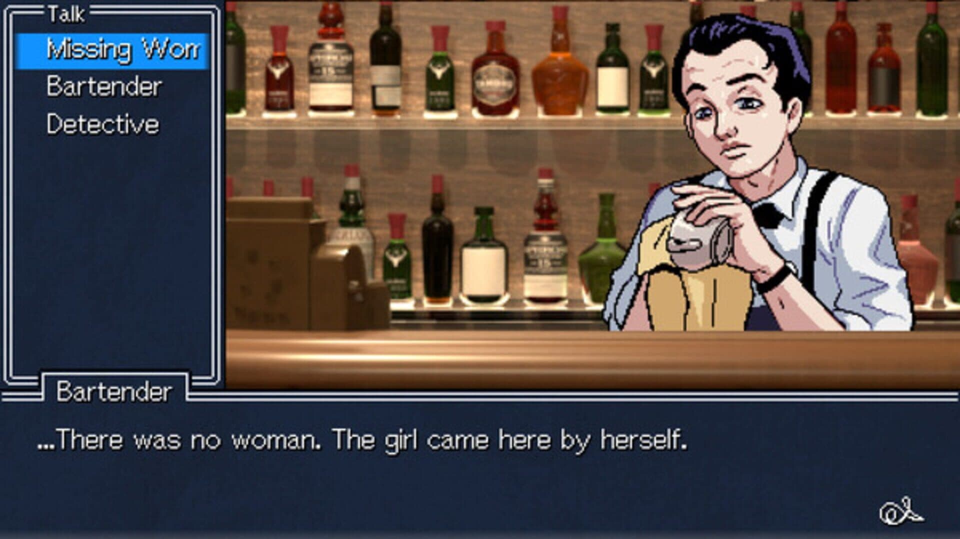 Screenshot for Detective Instinct: Farewell, My Beloved