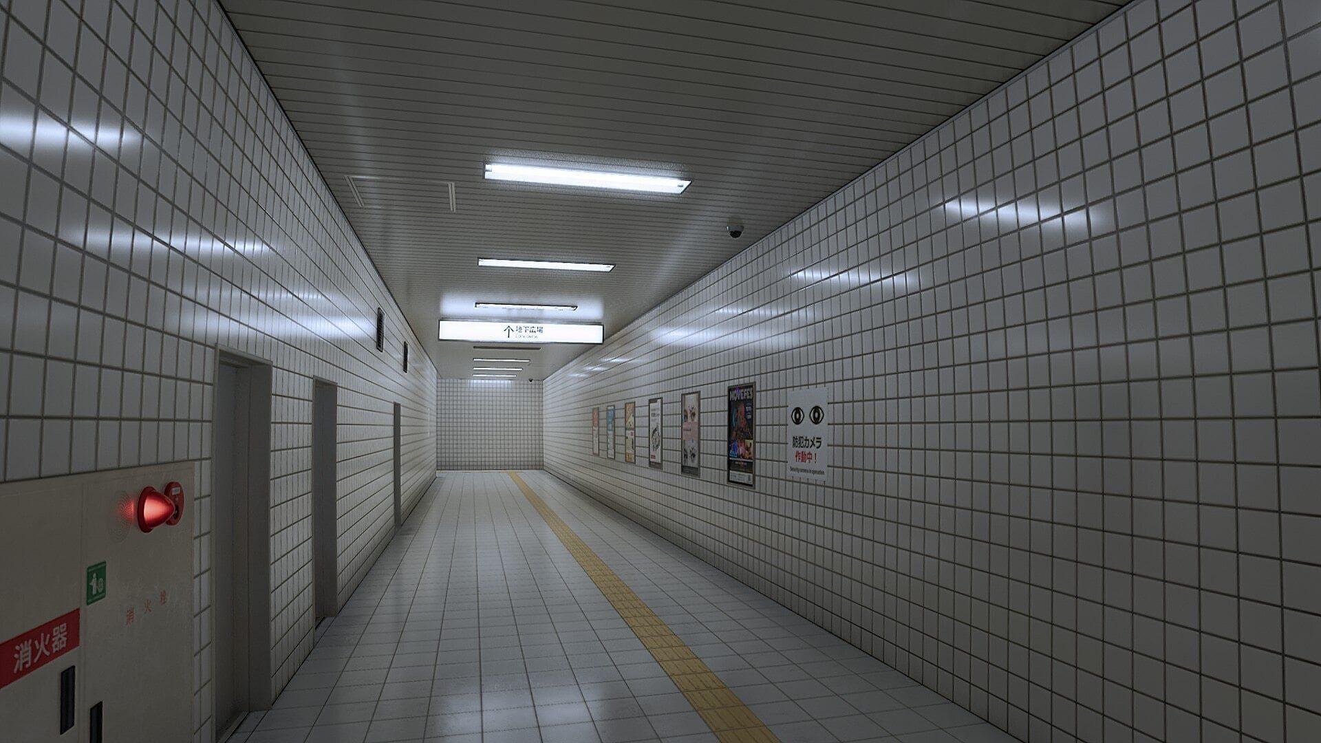 Screenshot for The Exit 8