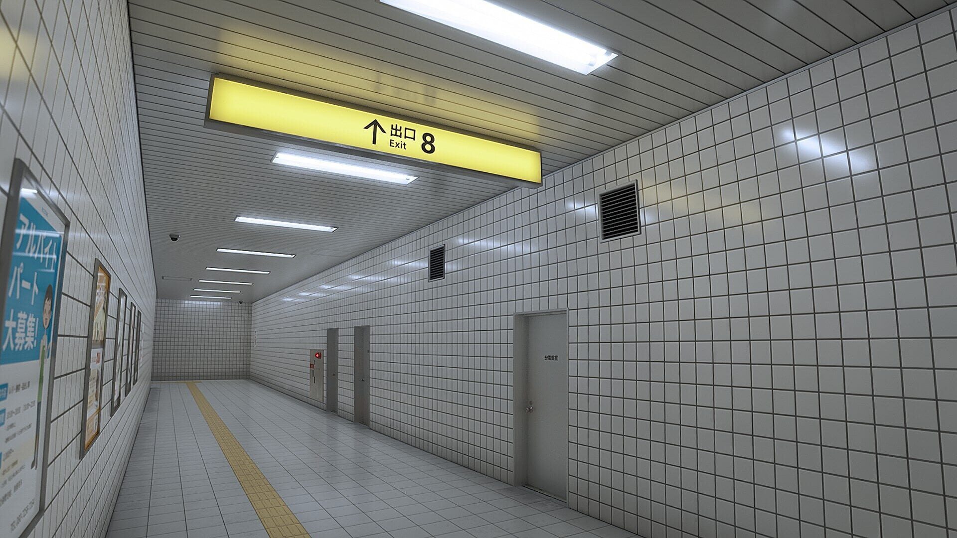 Screenshot for The Exit 8