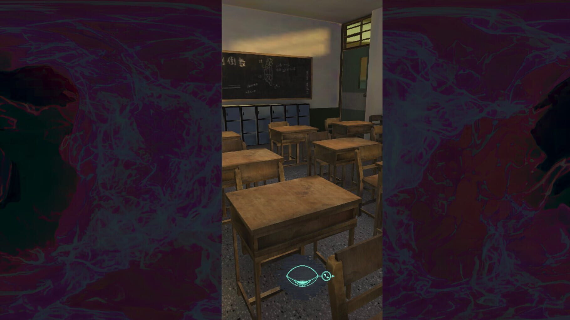 Screenshot for Urban Legend Hunters 2: Doppelgänger