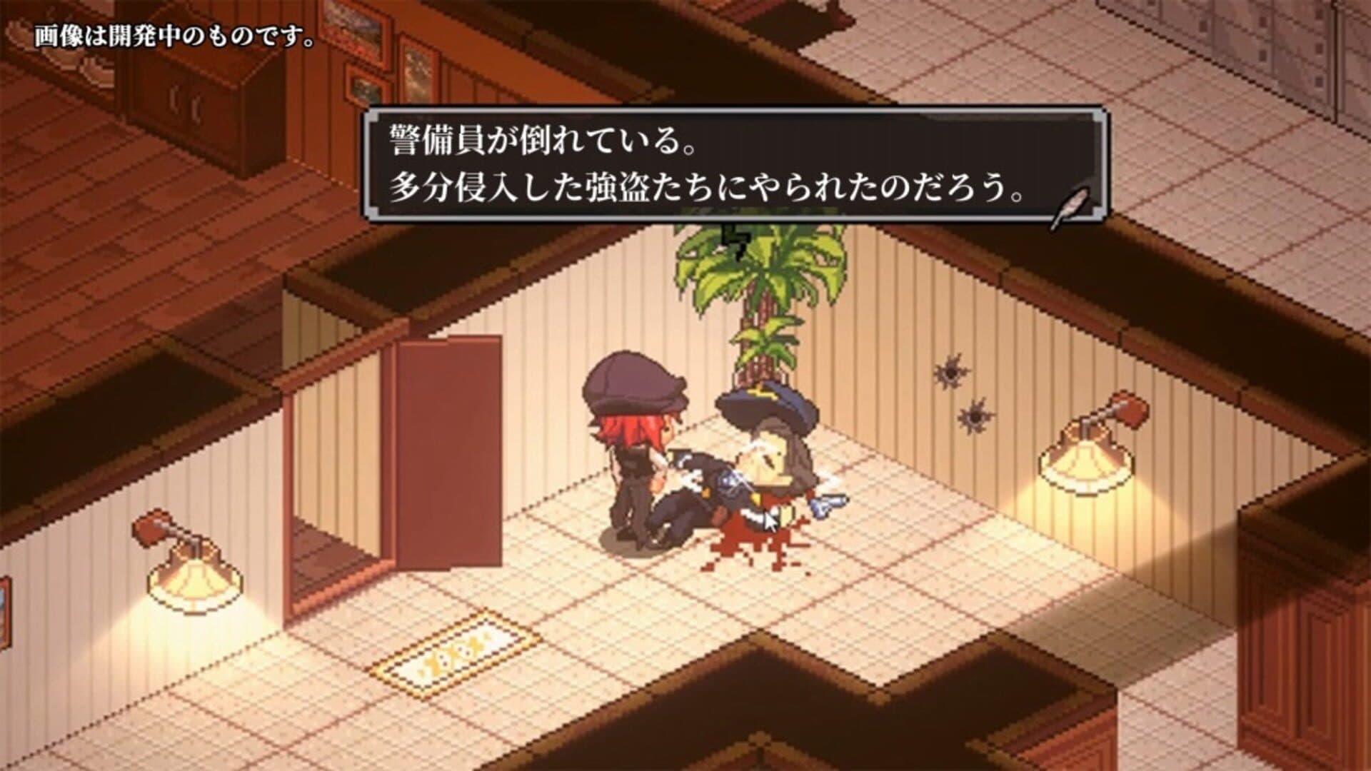 Screenshot for Connected Clue