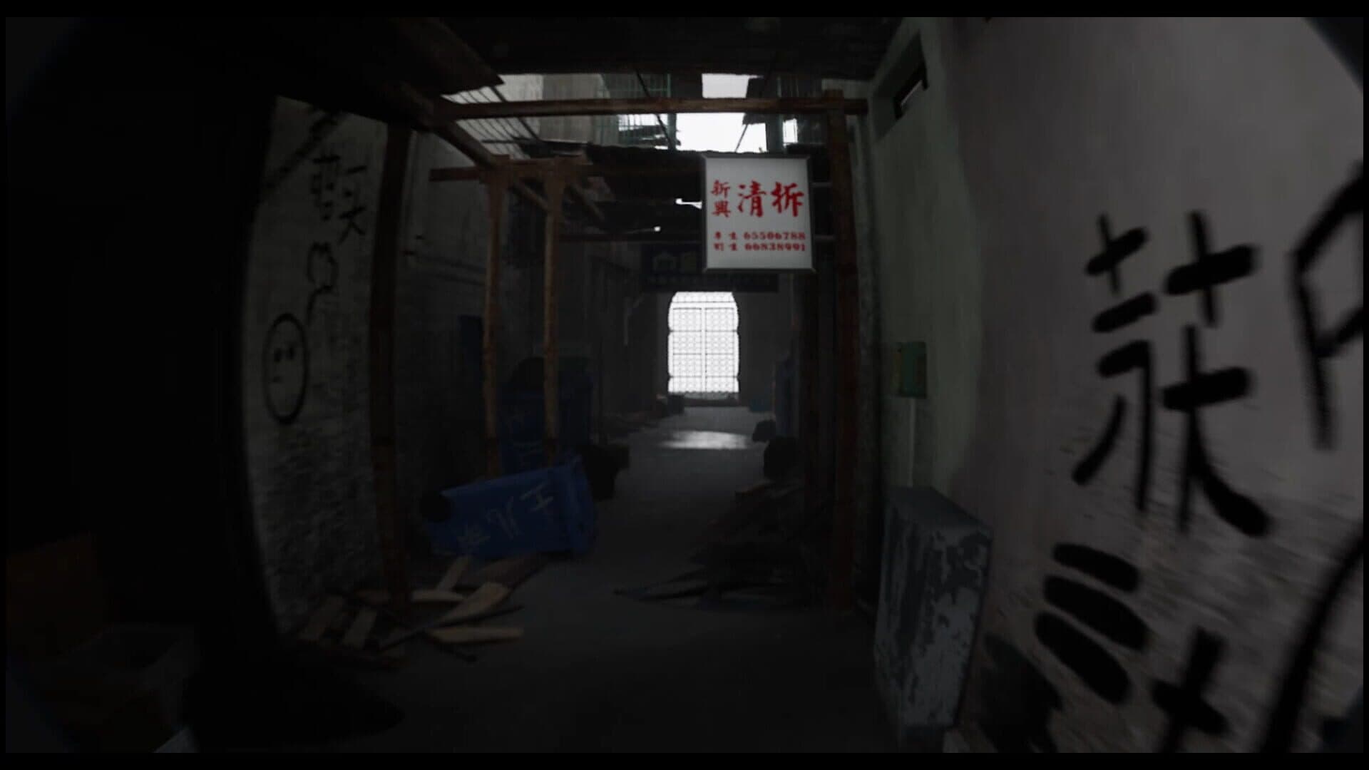 Screenshot for Better Than Dead