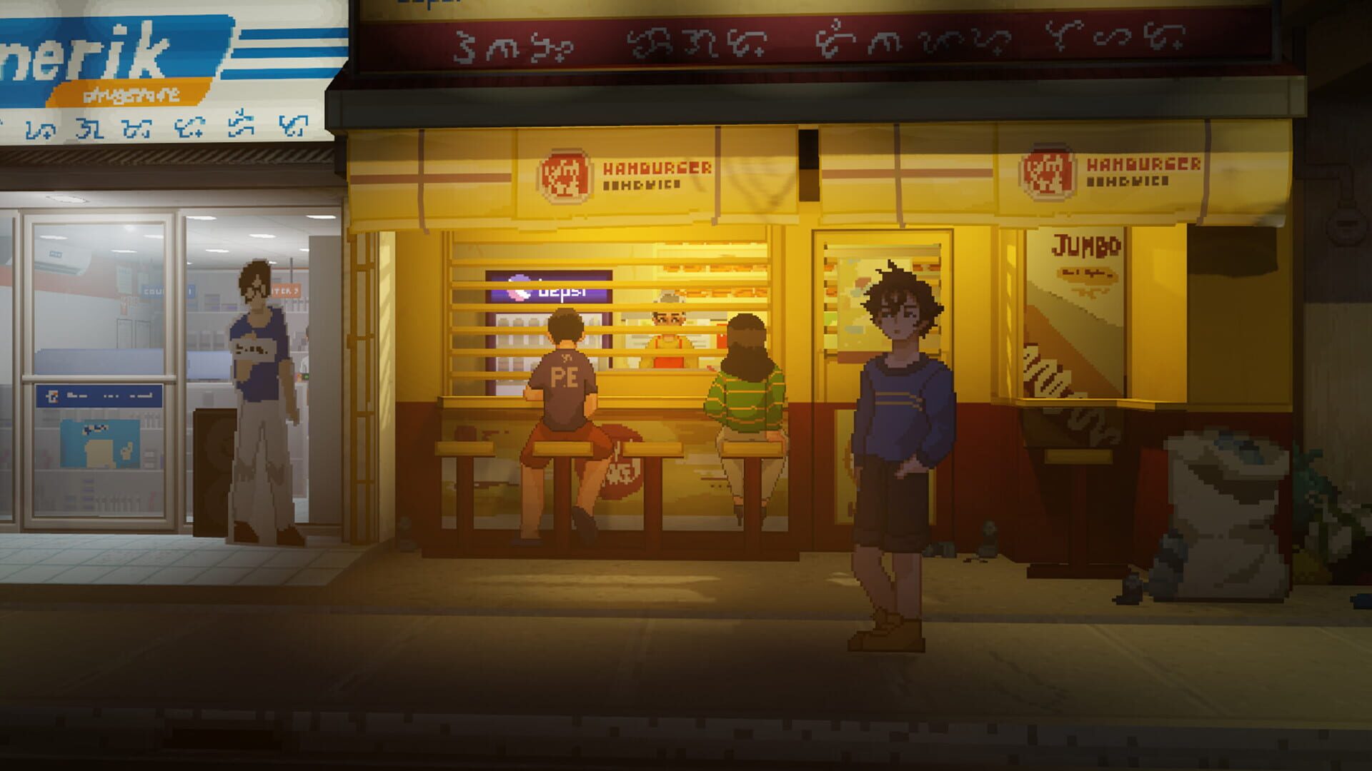 Screenshot for Until Then