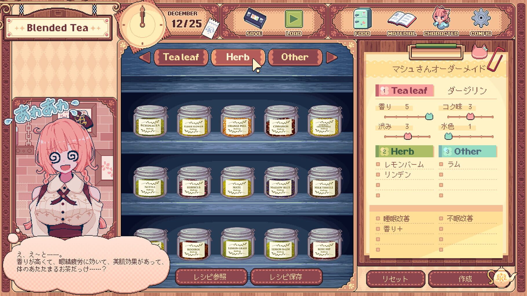 Screenshot for Kemono Teatime