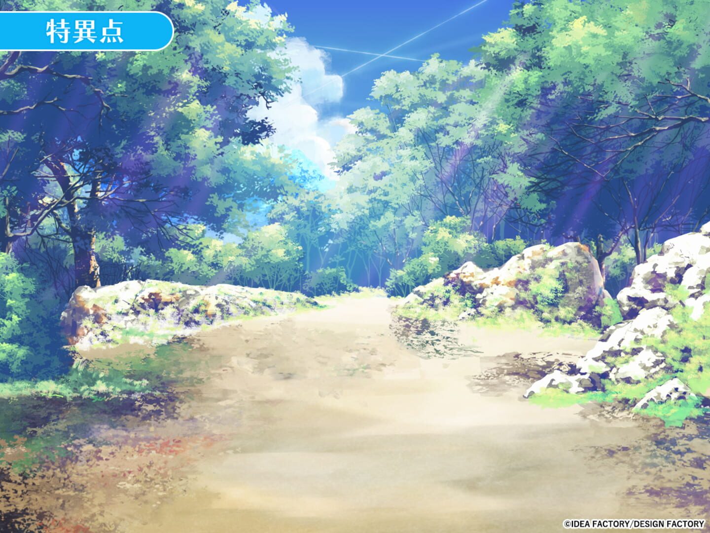 Screenshot for Natsuzora no Monologue: Another Memory
