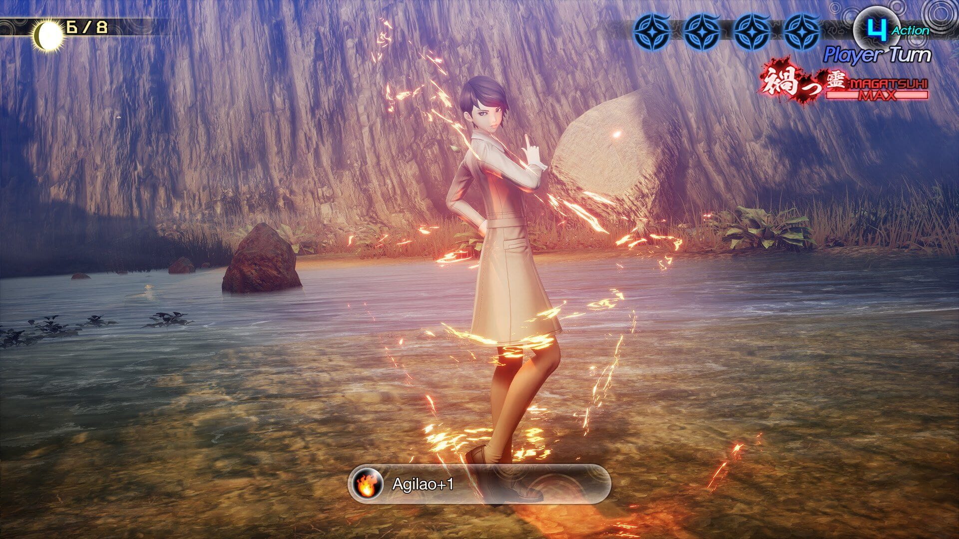 Screenshot for Shin Megami Tensei V: Vengeance