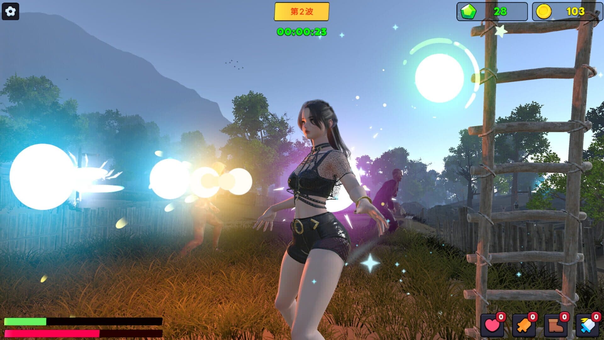 Screenshot for Zombie Apocalypse Survivor