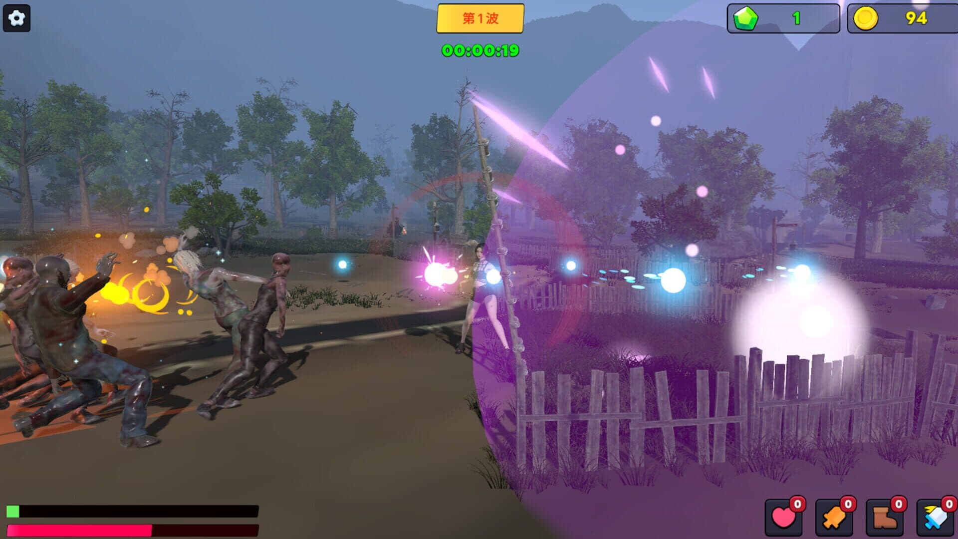 Screenshot for Zombie Apocalypse Survivor
