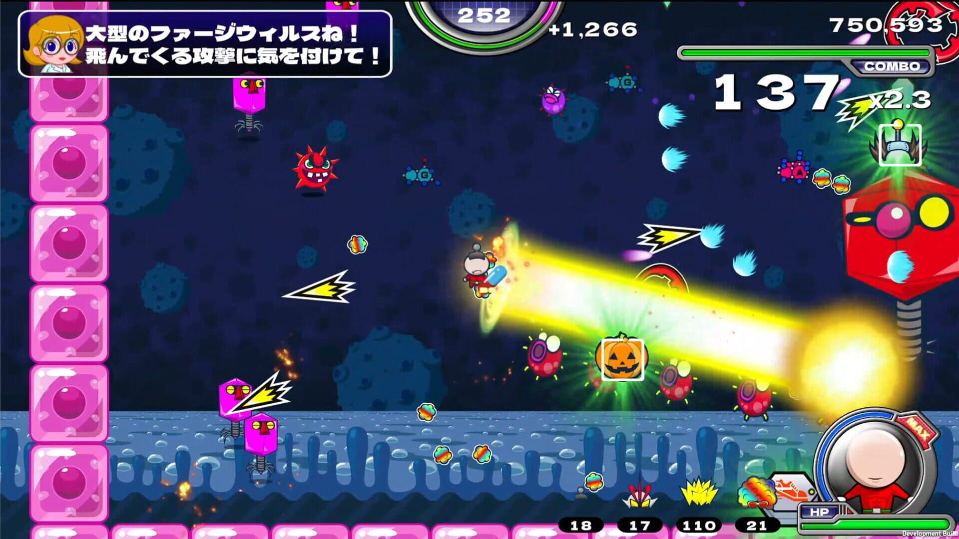 Screenshot for Zurarararush!!!