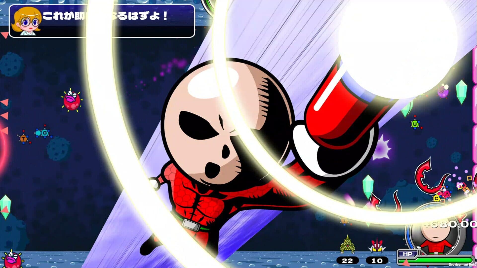 Screenshot for Zurarararush!!!