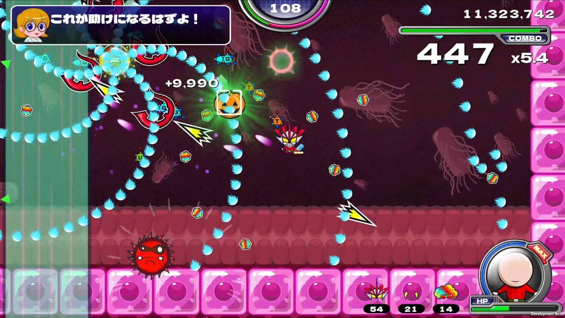 Screenshot for Zurarararush!!!