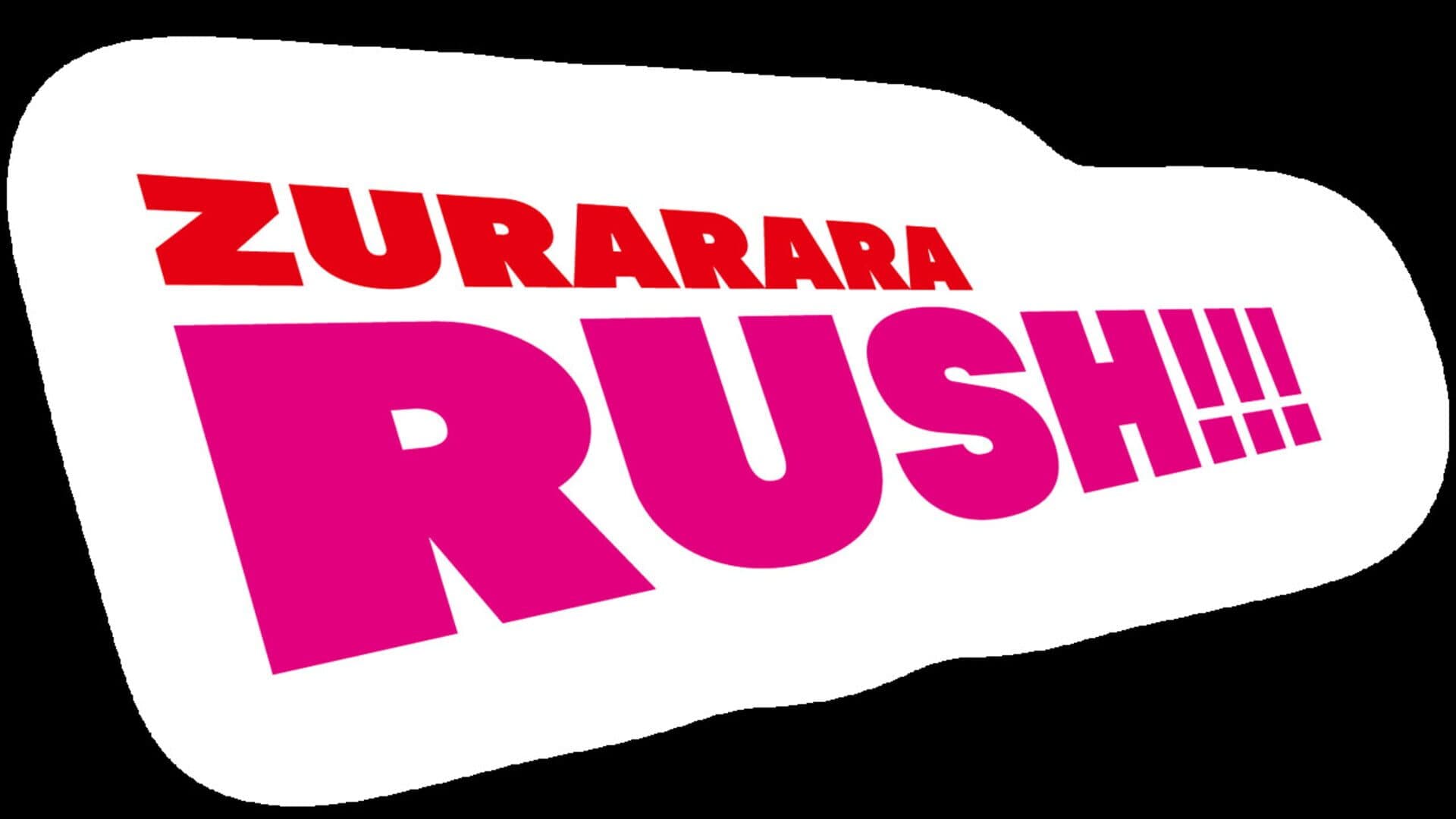 Screenshot for Zurarararush!!!
