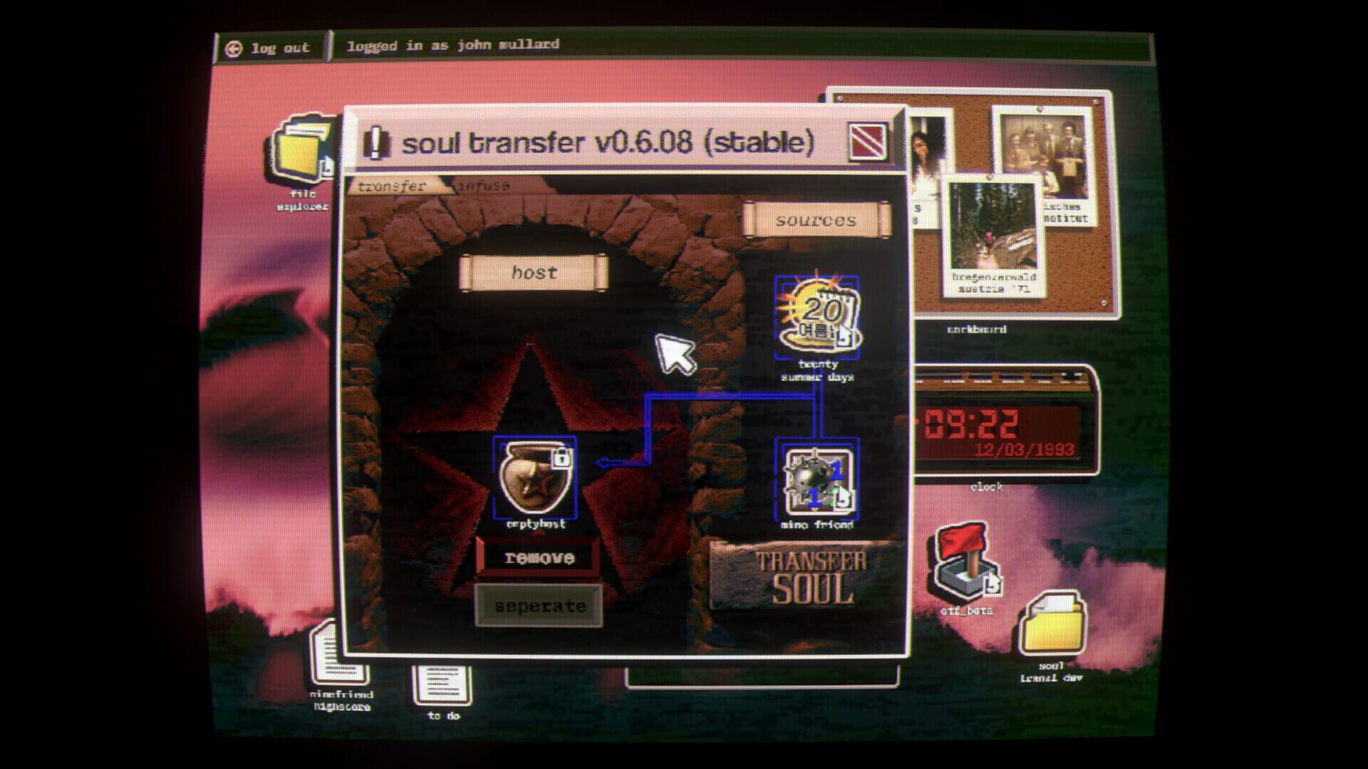 Screenshot for No Players Online