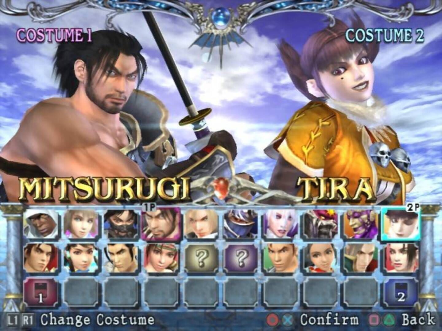 Screenshot for SoulCalibur III