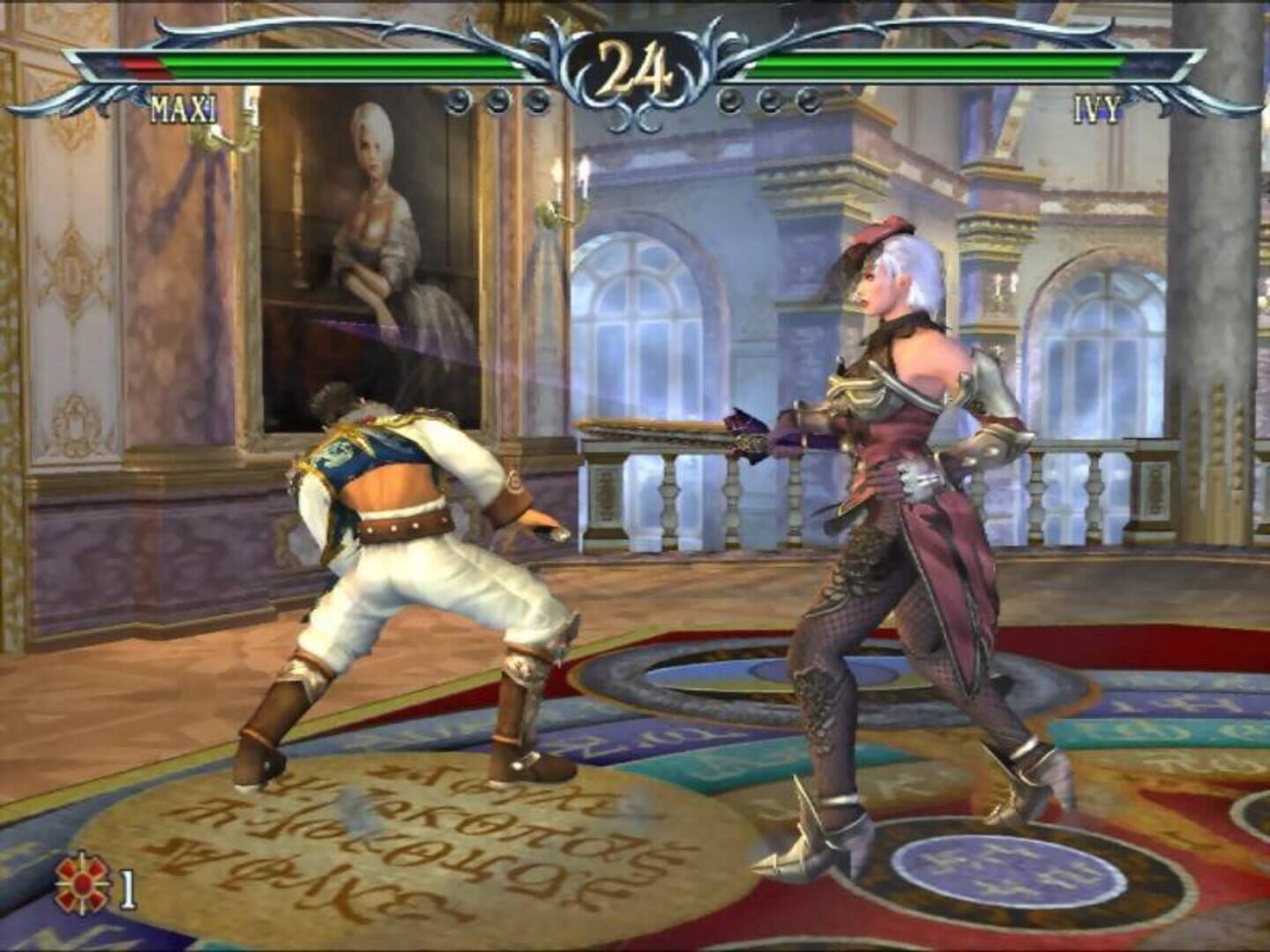 Screenshot for SoulCalibur III
