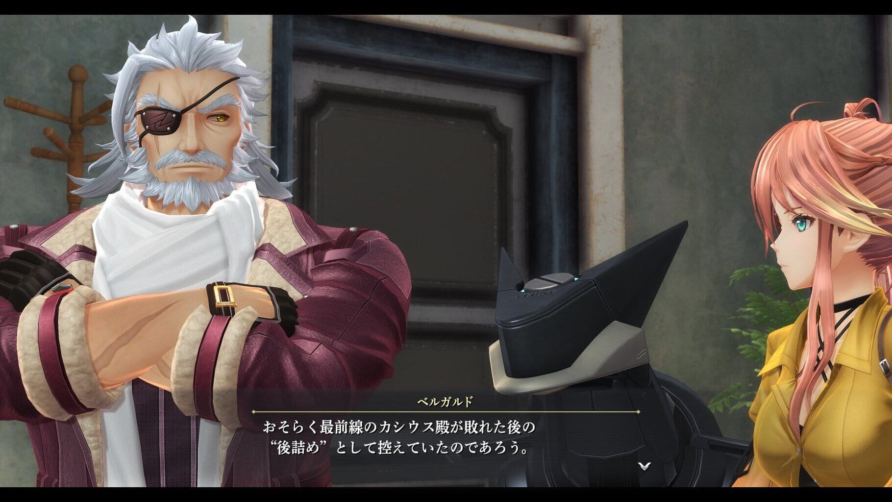 Screenshot for The Legend of Heroes: Kai no Kiseki - Farewell, O Zemuria