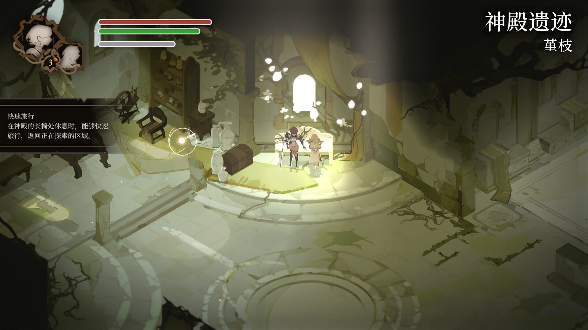 Screenshot for Lunarium