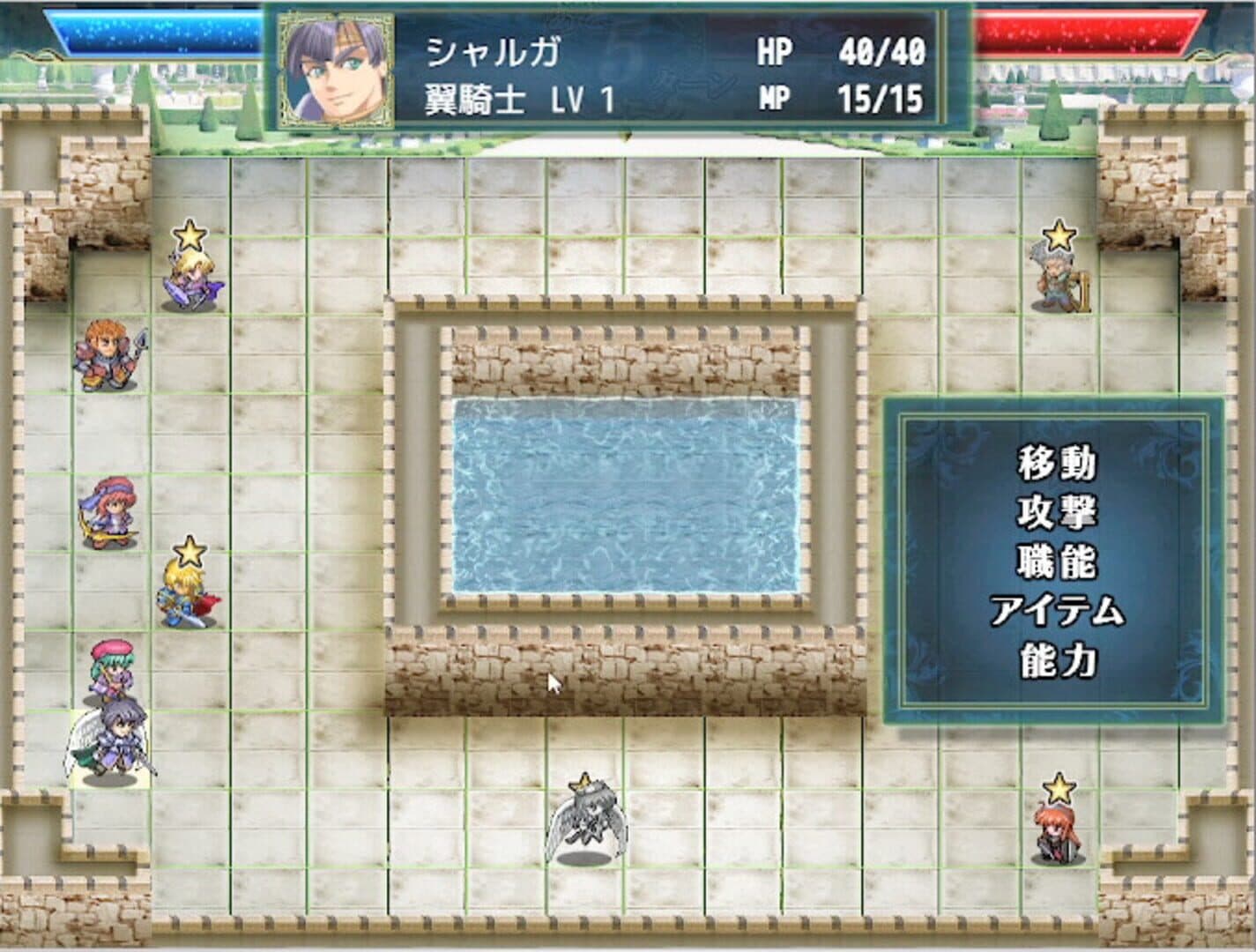 Screenshot for Kamigoroshi no Aogin