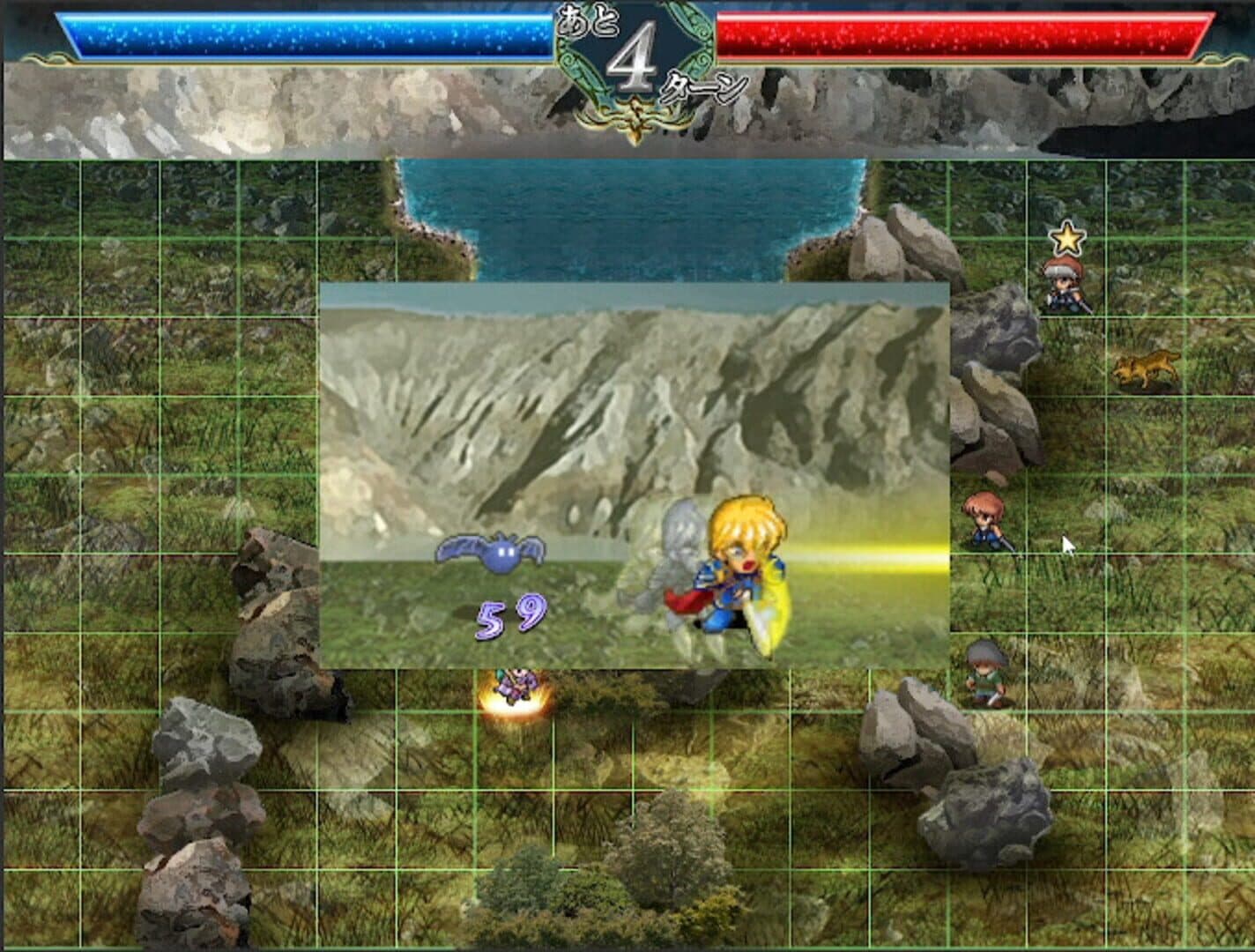 Screenshot for Kamigoroshi no Aogin