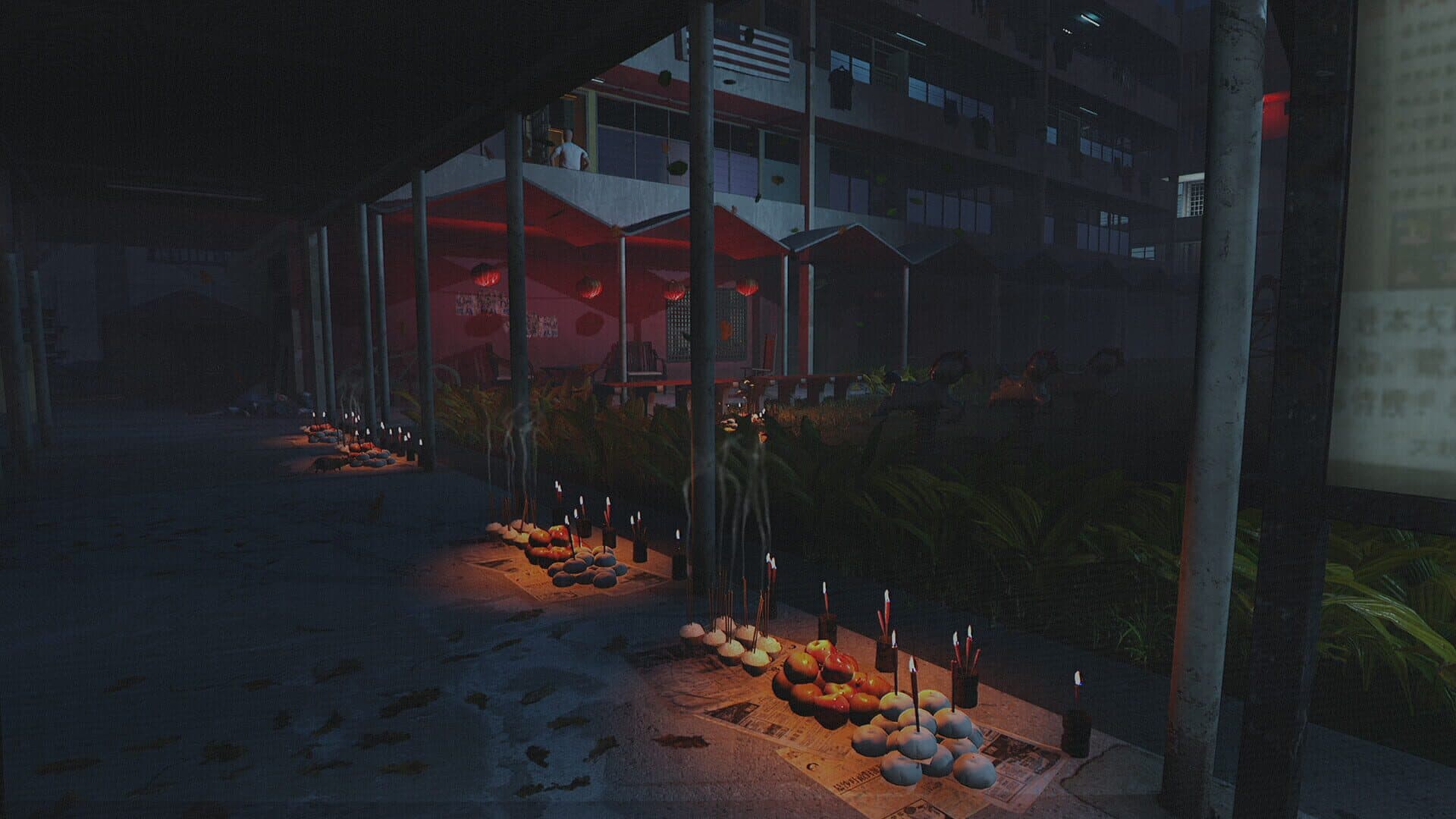Screenshot for Parasomnia