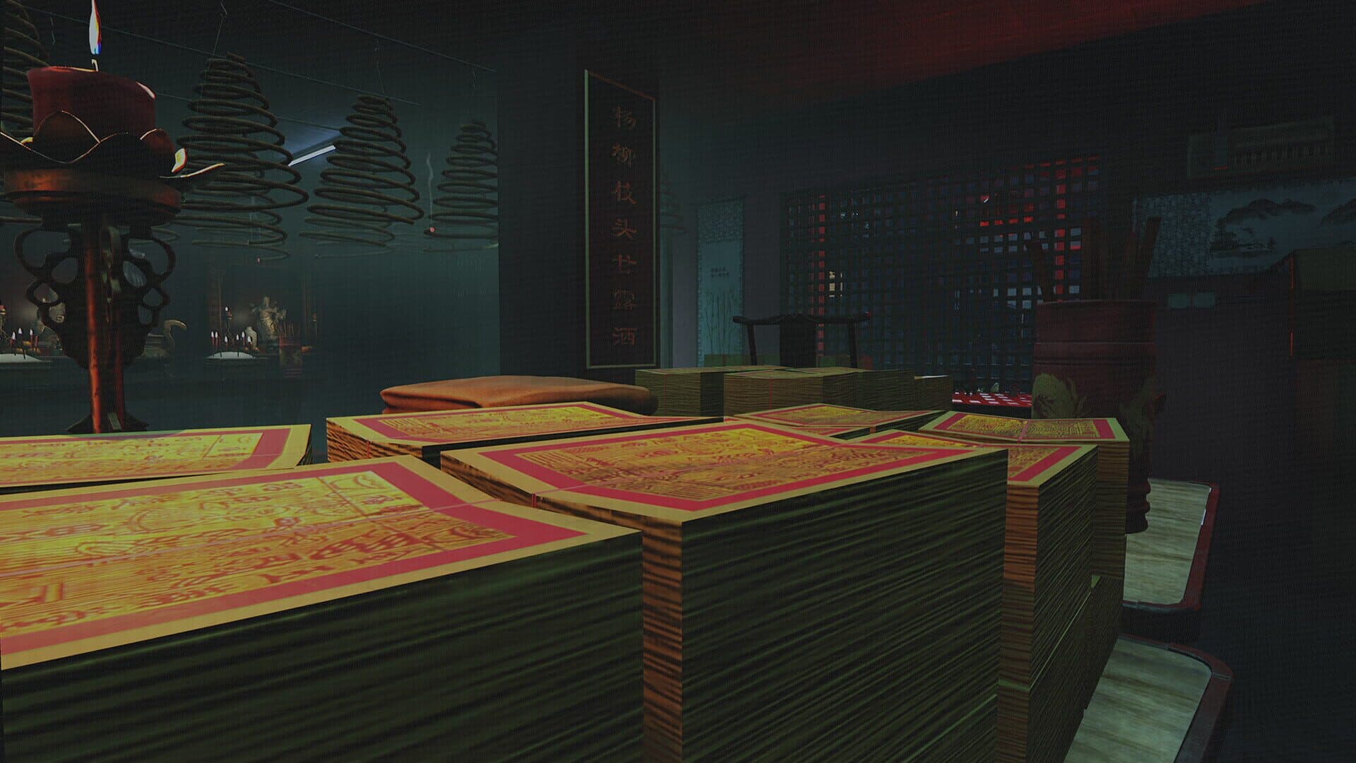 Screenshot for Parasomnia