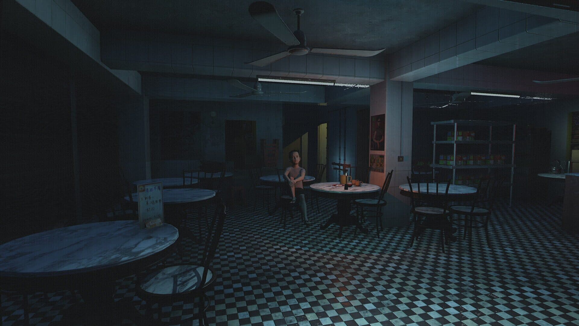 Screenshot for Parasomnia
