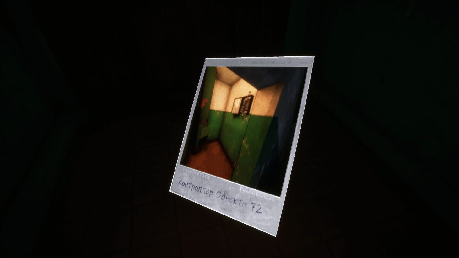 Screenshot for Matreshka