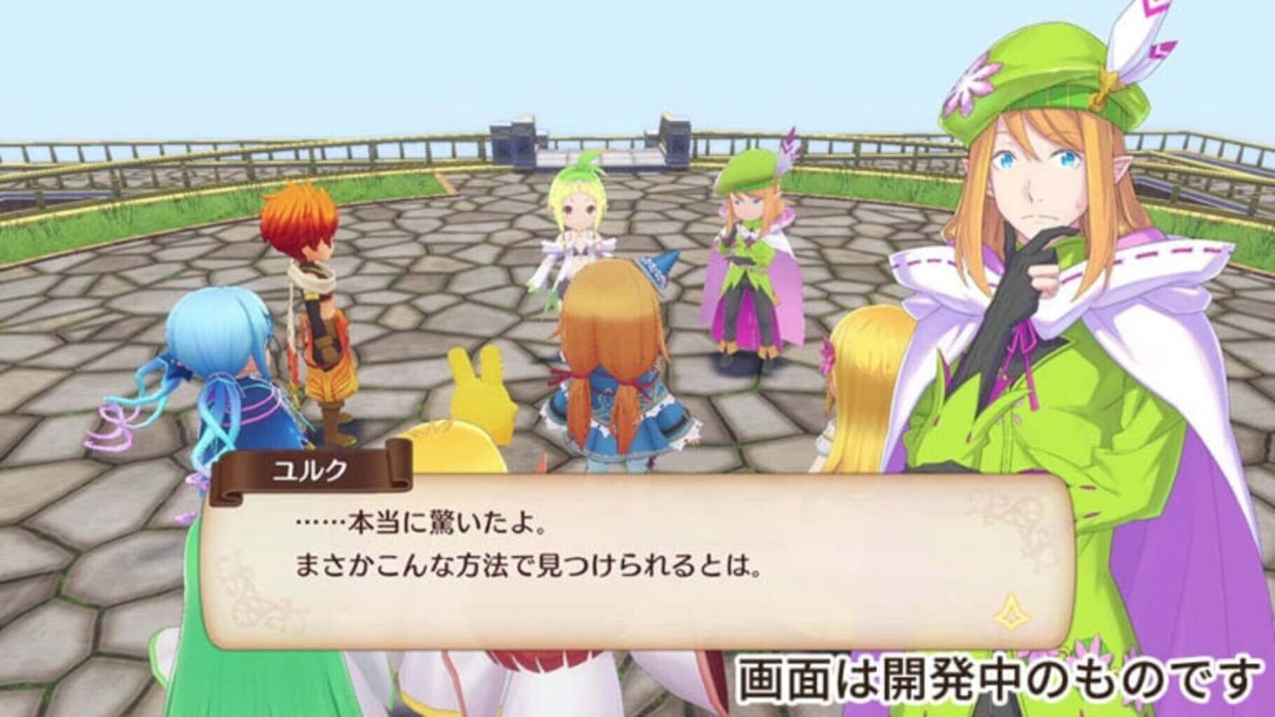 Screenshot for Madou Monogatari: Fia to Fushigi na Gakkou