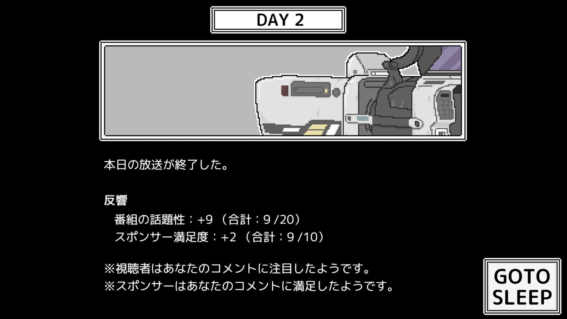 Screenshot for Commentator