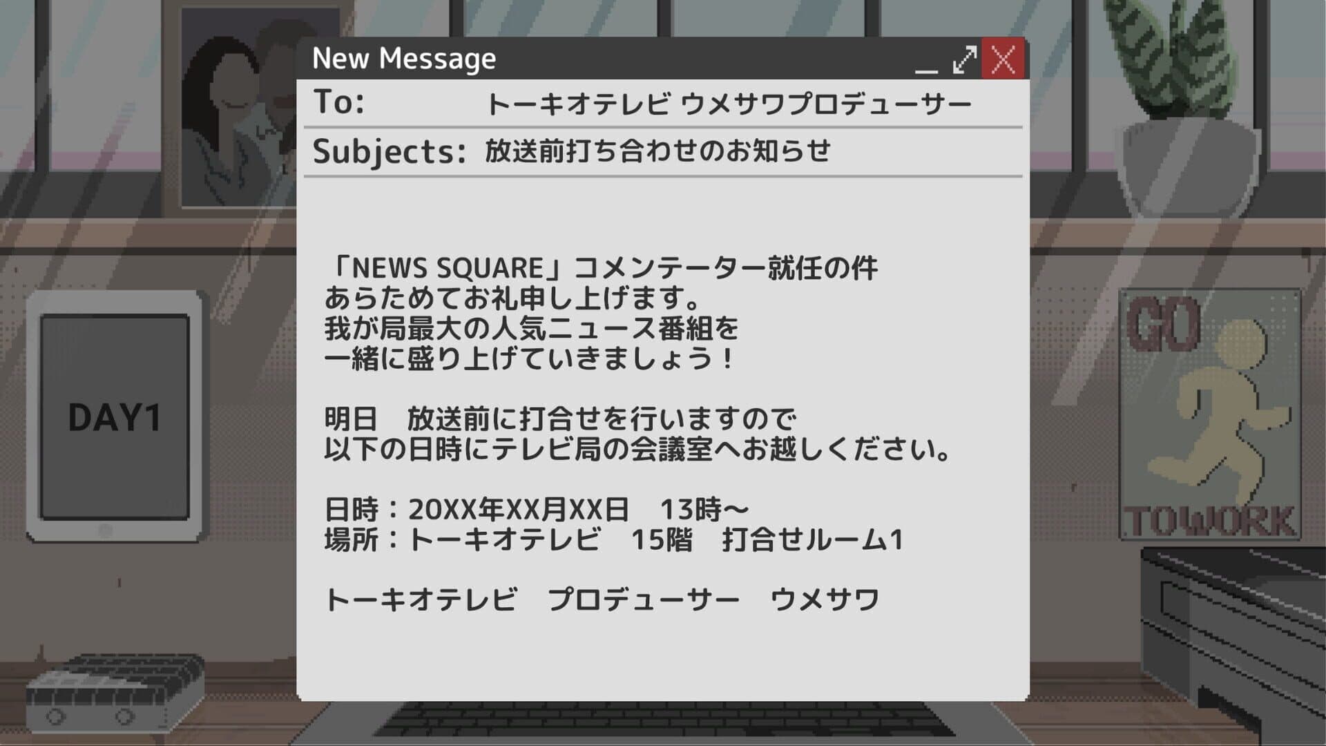 Screenshot for Commentator