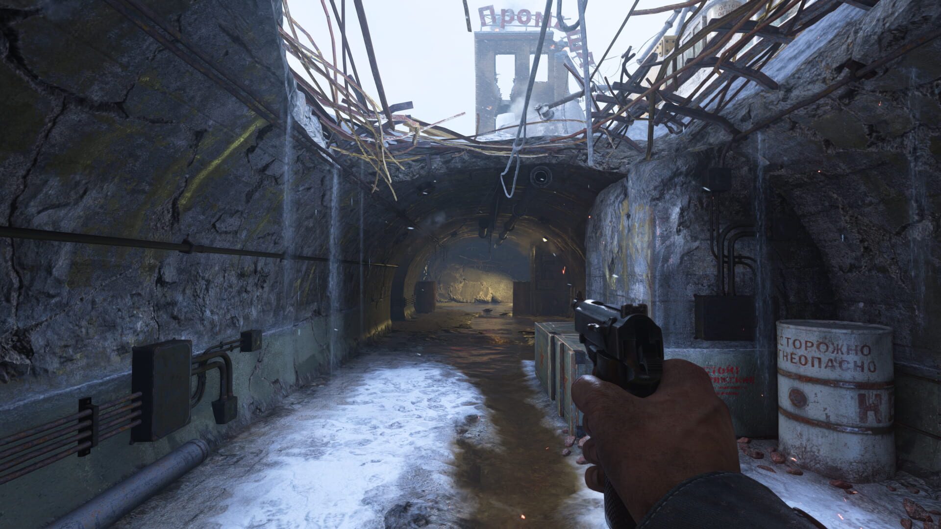 Screenshot for Call of Duty: WWII