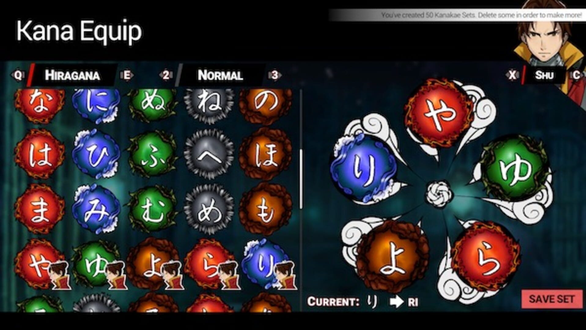 Screenshot for Shujinkou