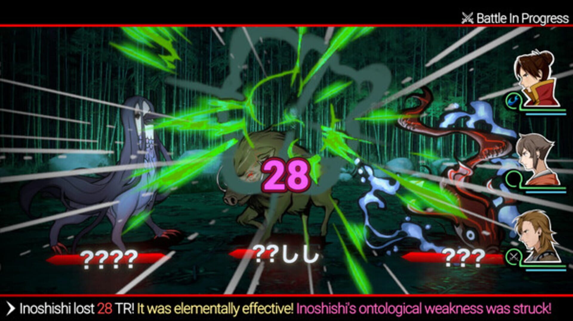Screenshot for Shujinkou