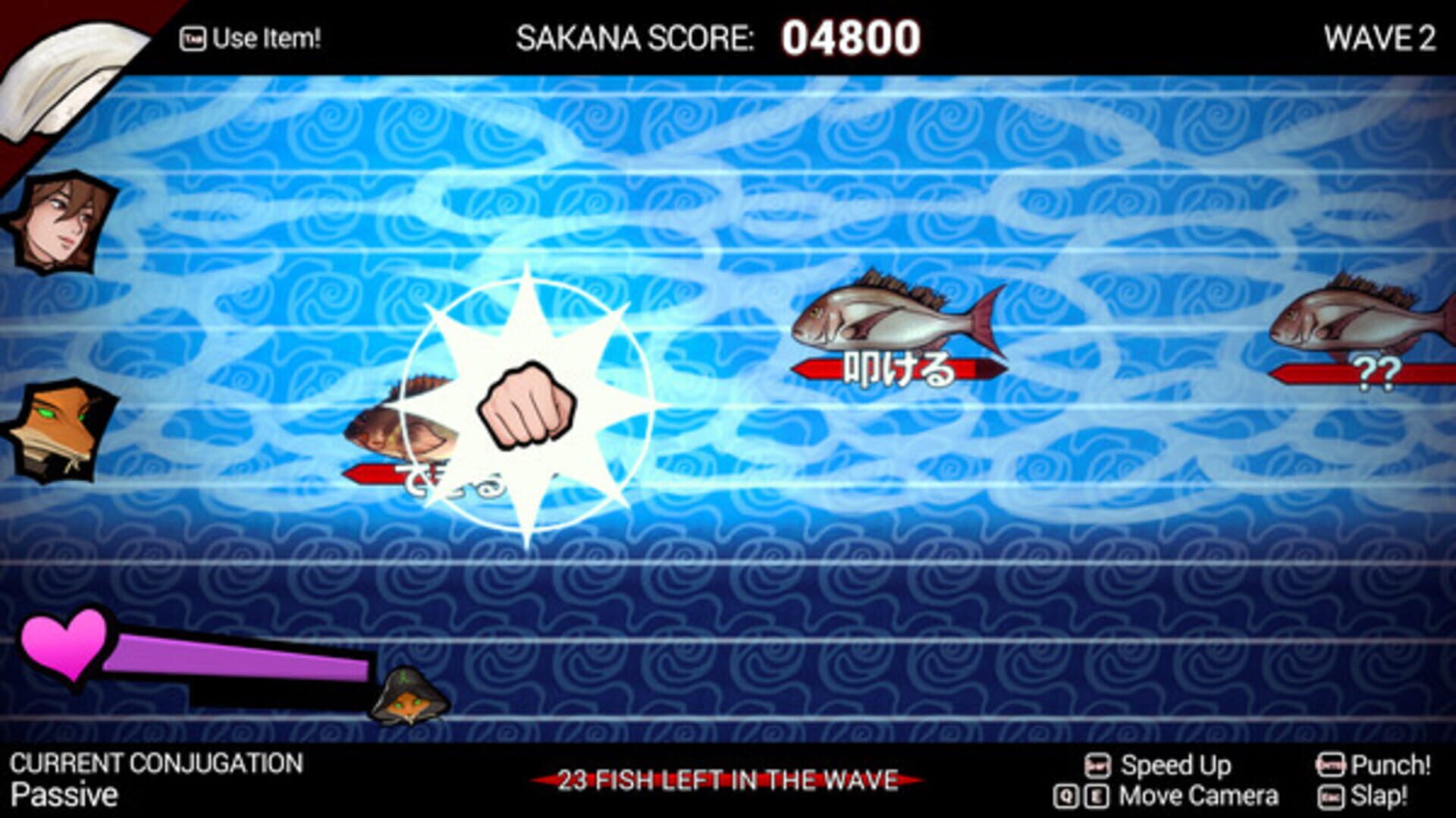 Screenshot for Shujinkou